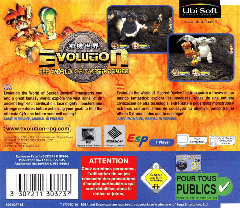Evolution - The World of Sacred Device dos