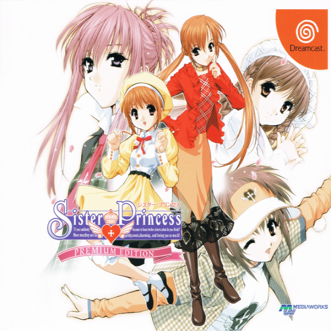 Sister Princess Premium Edition