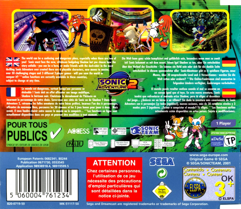 Sonic Adventure 2 - Dos