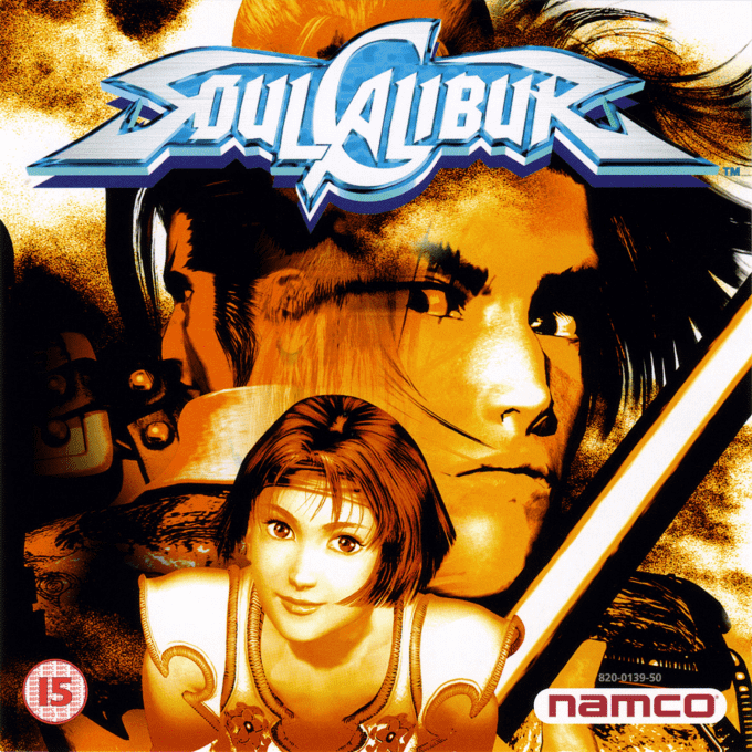 SoulCalibur