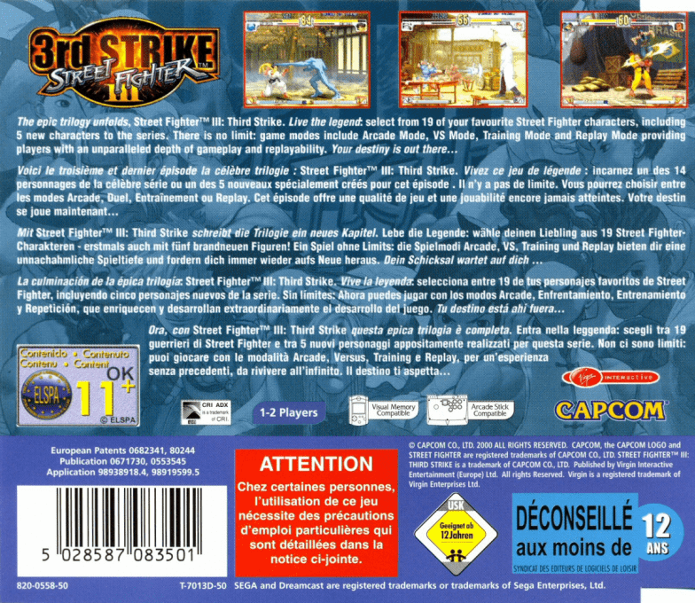 Street Fighter 3 - 3rd Strike - Dos
