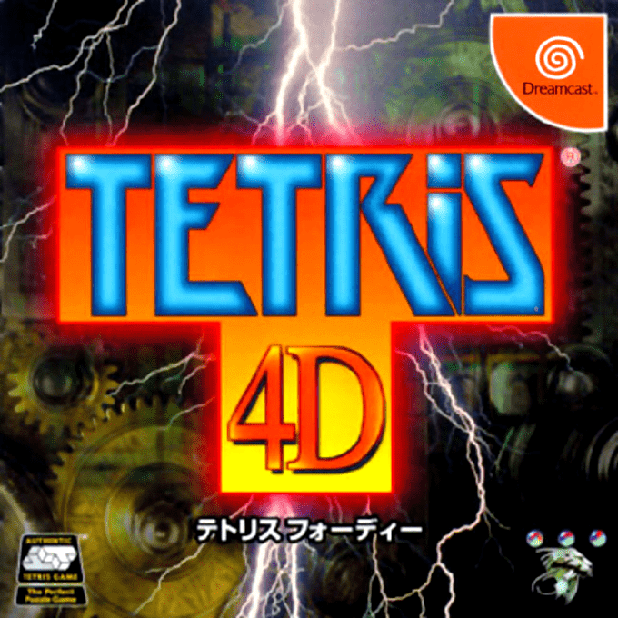 Tetris 4D