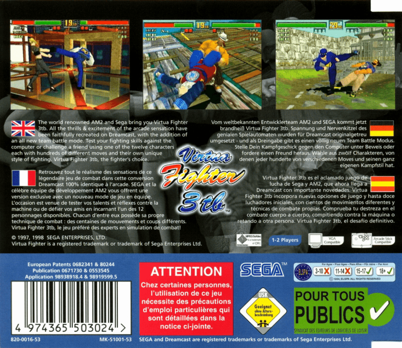 Virtua Fighter 3tb dos