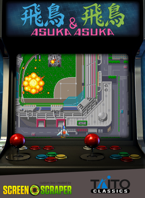 Asuka & Asuka