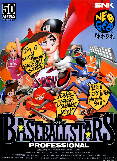Baseball Stars Professional
