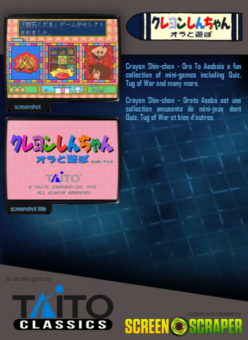 Crayon Shinchan Orato Asobo - Dos