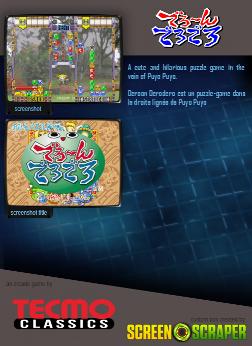 Deroon Derodero - Dos