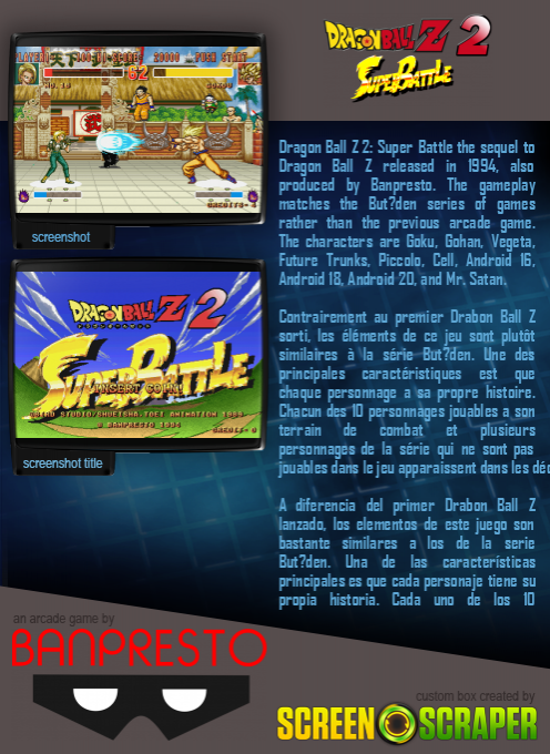 Dragonball Z 2 - Super Battle dos
