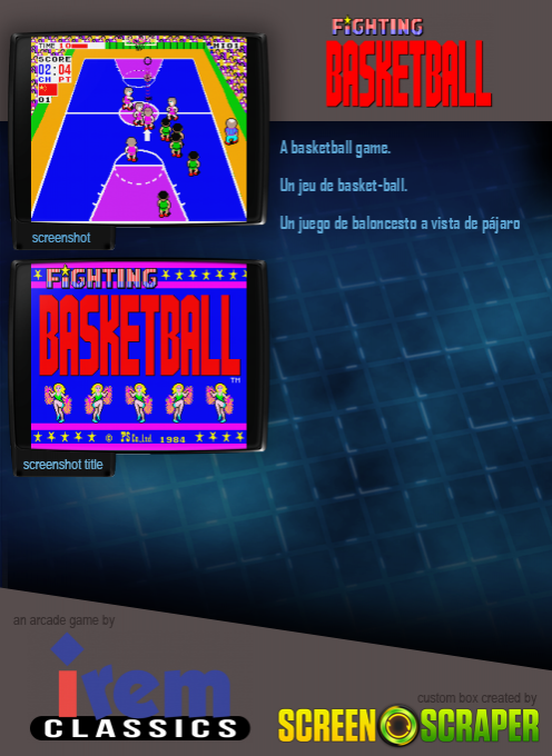 Fighting Basketball dos