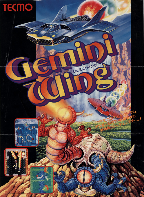 Gemini Wing