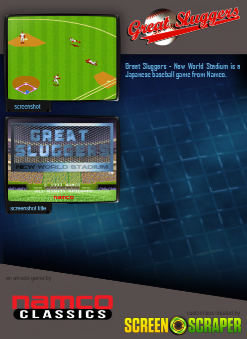 Great Sluggers '94 dos