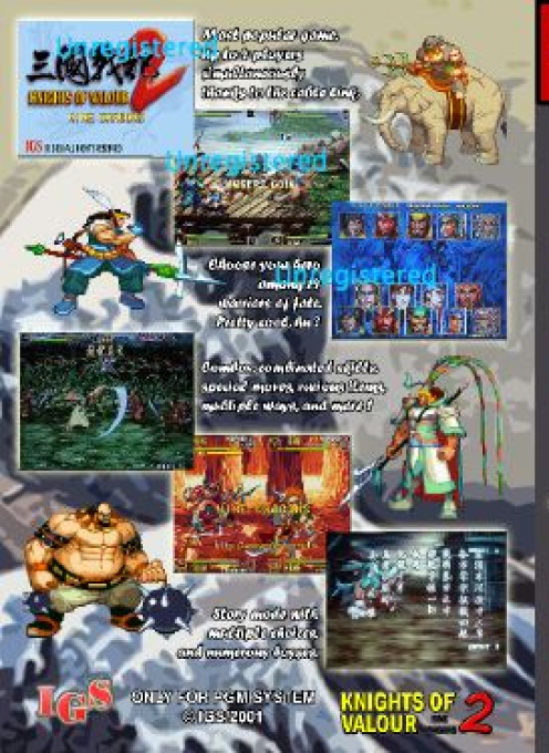 Knights of Valour 2 Plus - Nine Dragons dos