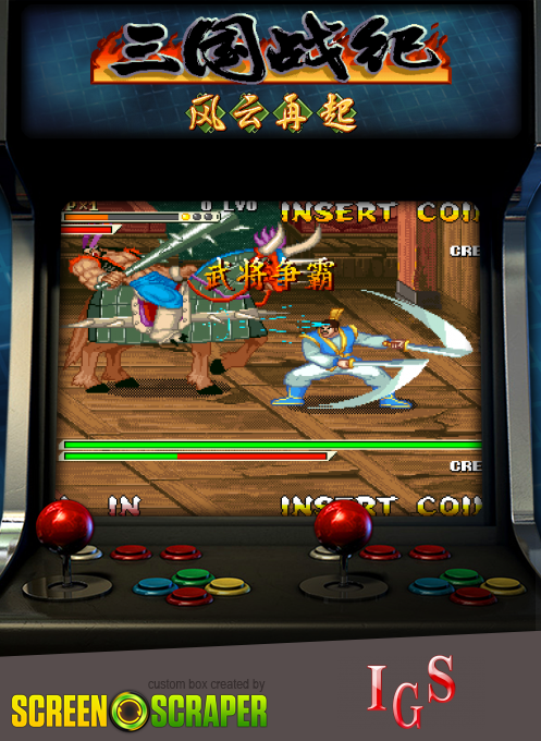 Knights of Valour: Yi Tong Zhong Yuan