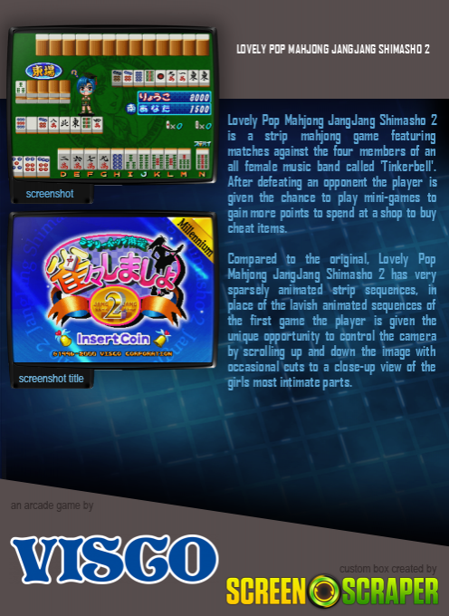 Lovely Pop Mahjong Jangjang Shimasho - Dos