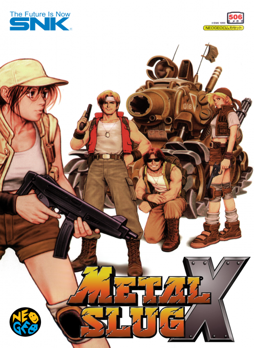 Metal Slug : Super Vehicle-001
