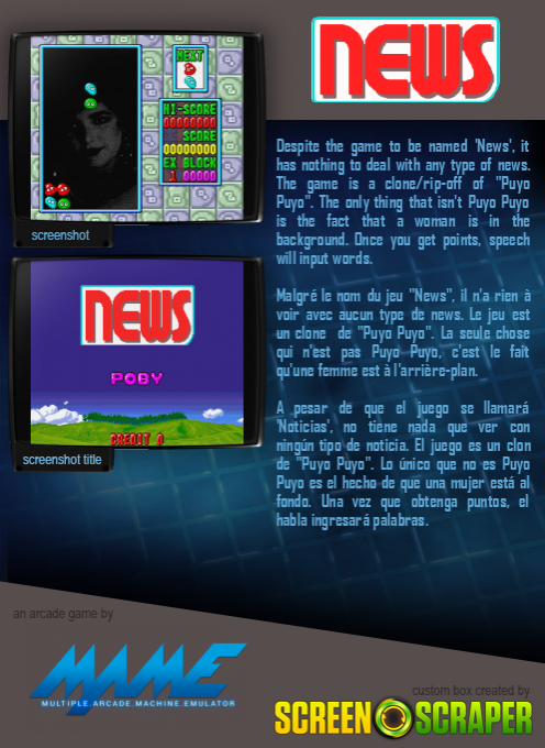 News - Dos