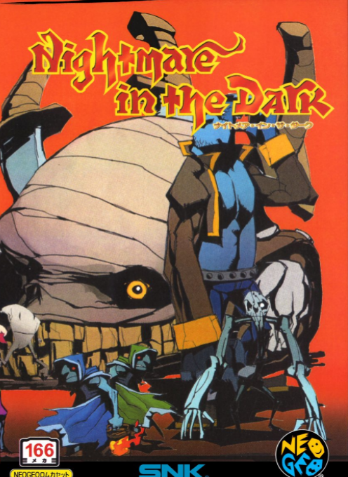 Nightmare in the Dark