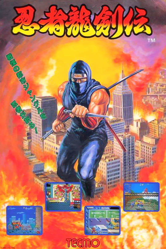 Ninja Gaiden