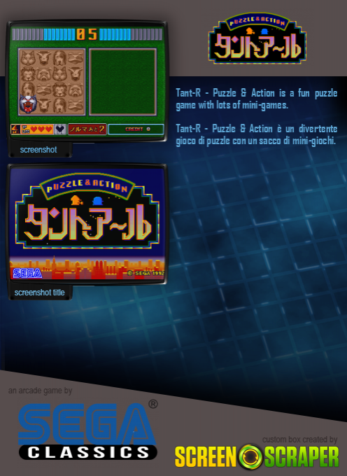 Puzzle & Action: Tant-R - Dos