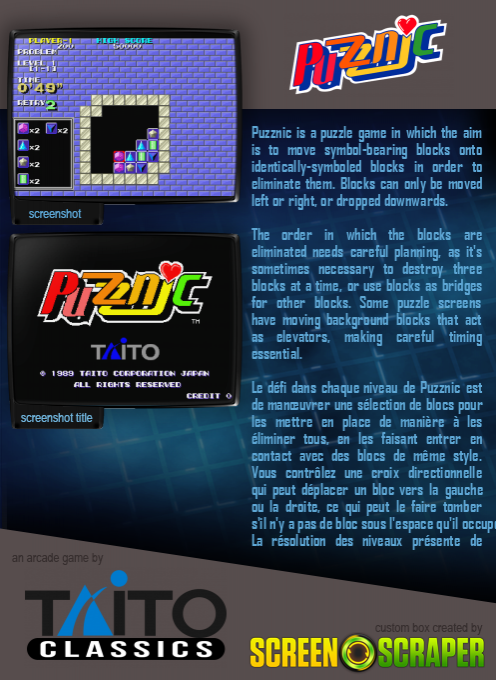 Puzznic - Dos