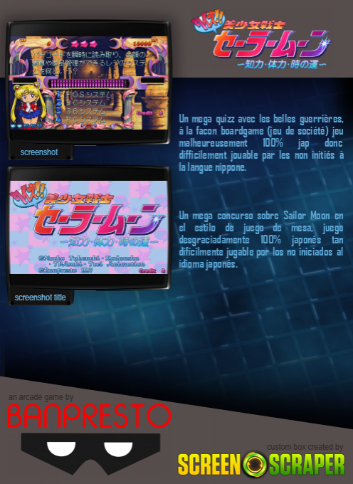 Quiz Bisyoujo Senshi Sailor Moon - Chiryoku Tairyo - Dos