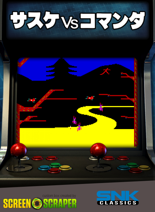 Sasuke Vs. Commander