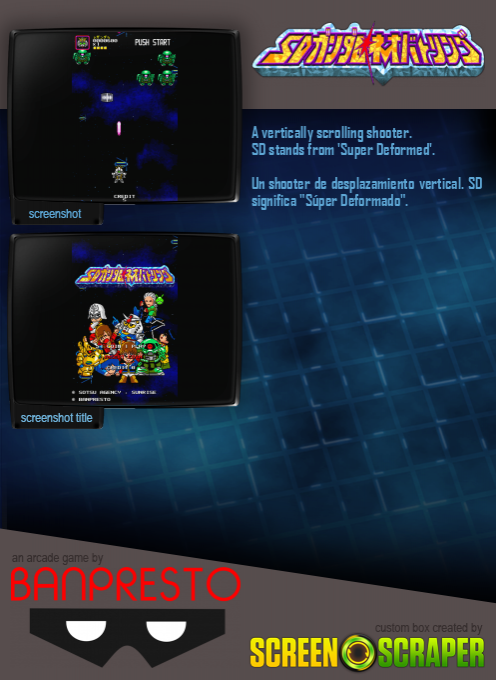 SD Gundam Neo Battling - Dos