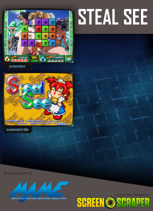 Steal See - Dos