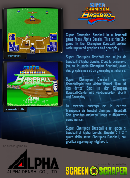 Super Champion Baseball dos