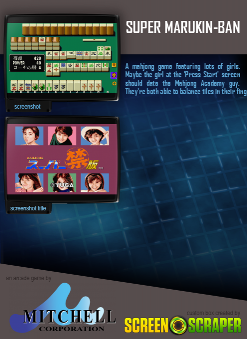 Super Marukin-ban - Dos