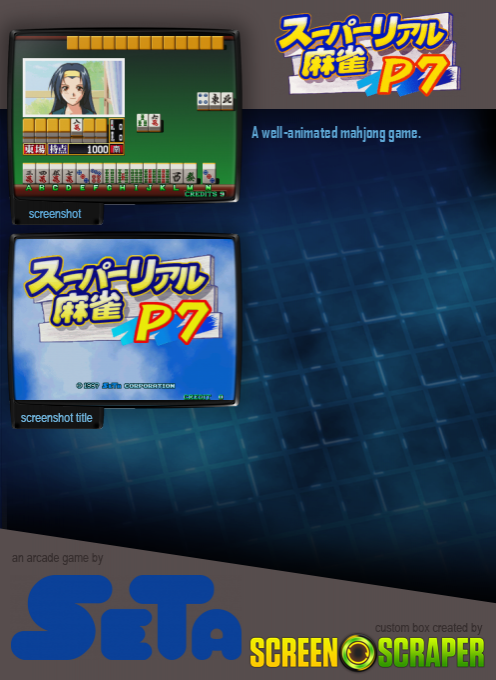 Super Real Mahjong Piv - Dos