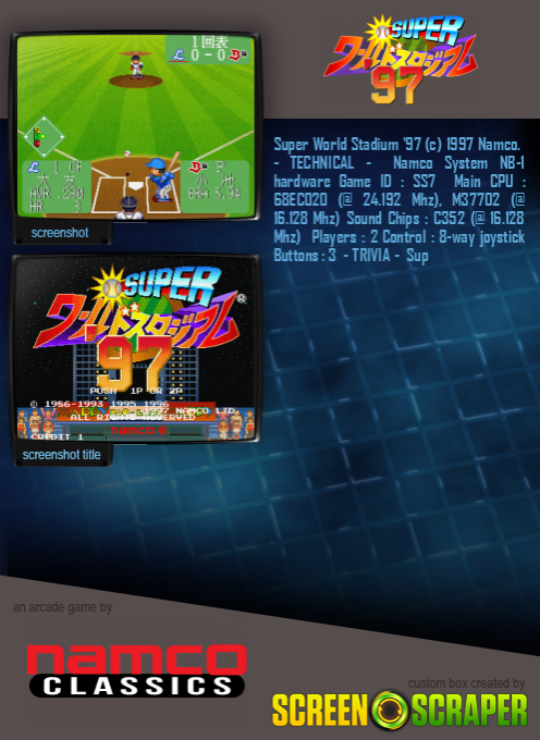 Super World Stadium dos