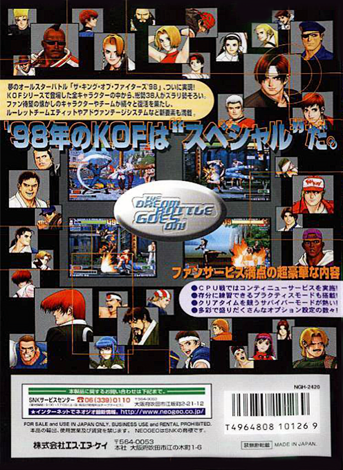 The King of Fighters '98 : The Slugfest dos