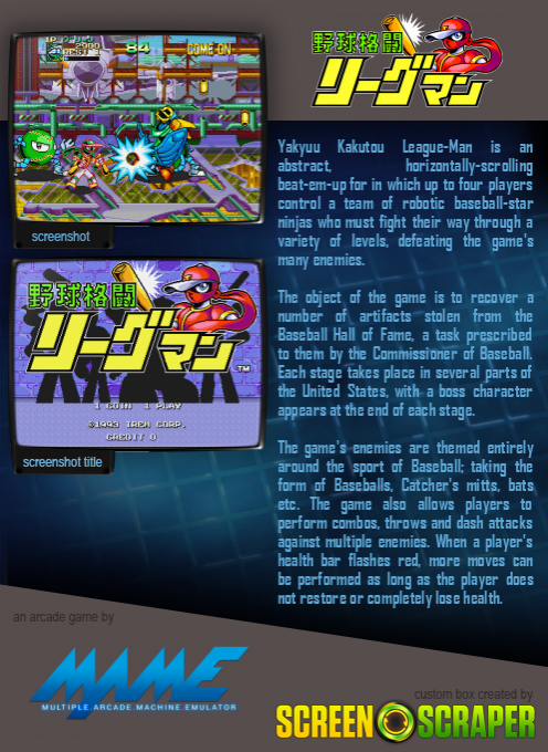 Yakyuu Kakutou League-Man dos