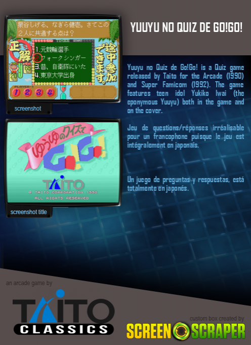 Yuuyu No Quiz De Go!go! - Dos