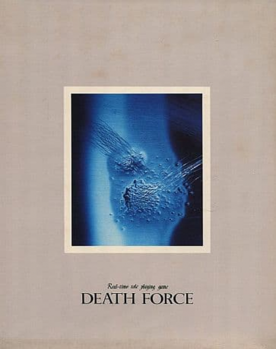Death Force