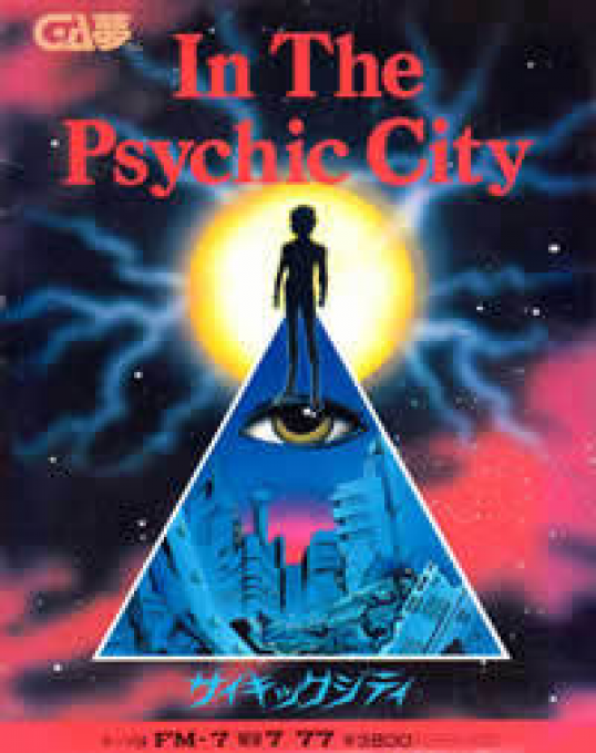 In The Psychic City