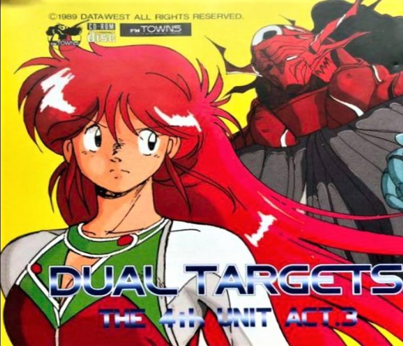 4th Unit Act. 3, The - Dual Targets