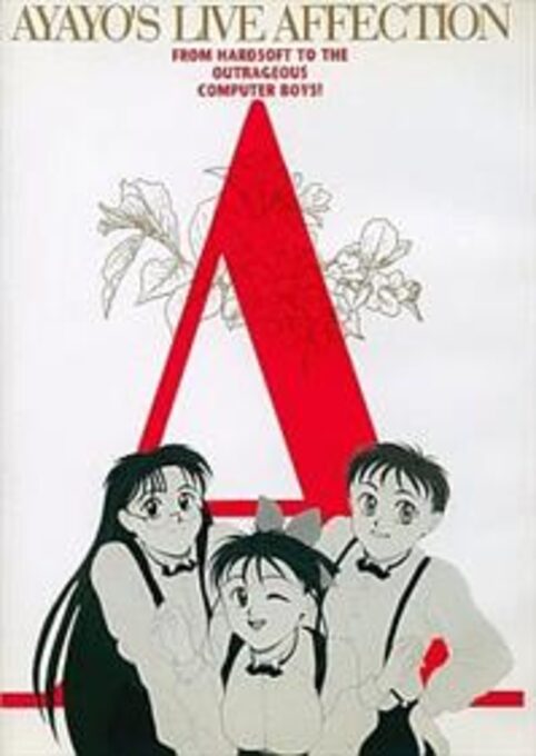 A4 - Ayayo's Live Affection