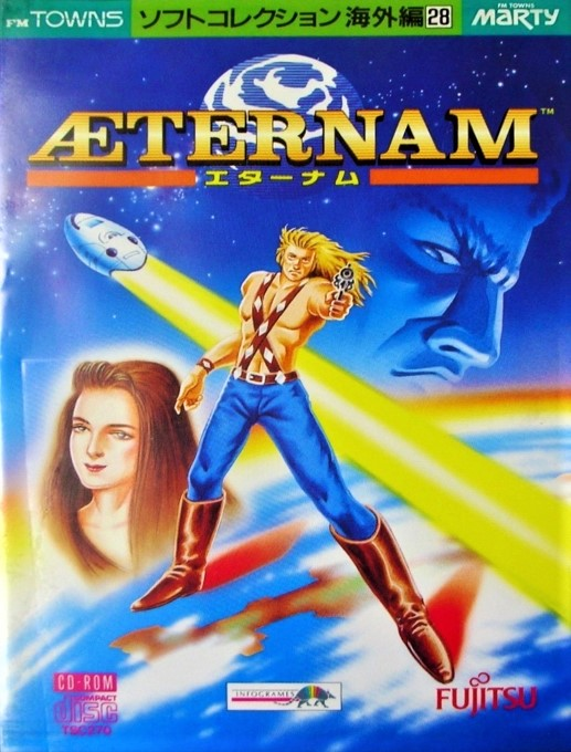 Aeternam