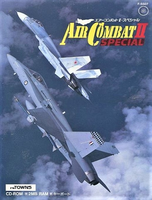 Air Combat 2 Special