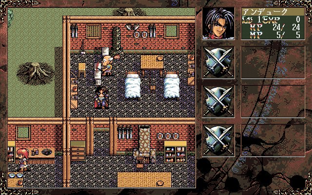 Image in-game