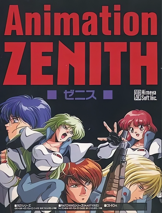 Animation Zenith