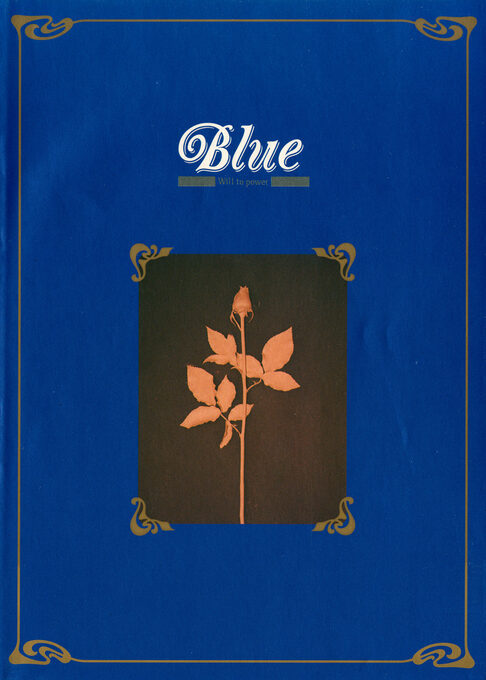 Blue - Will To Power