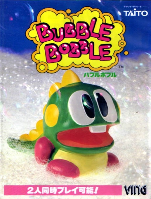 Bubble Bobble