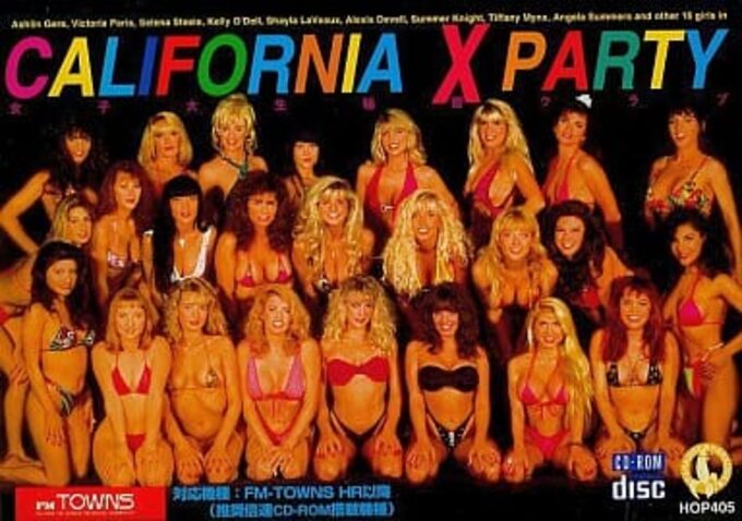 California X Party - Joshi Daisei Himitsu Club