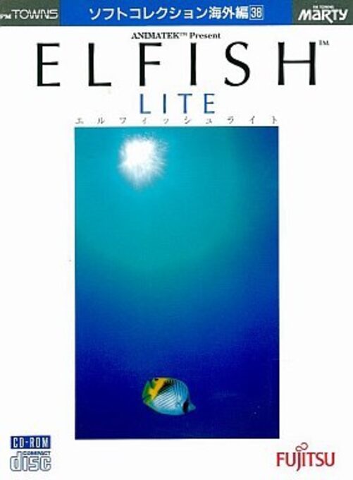ElFish Lite