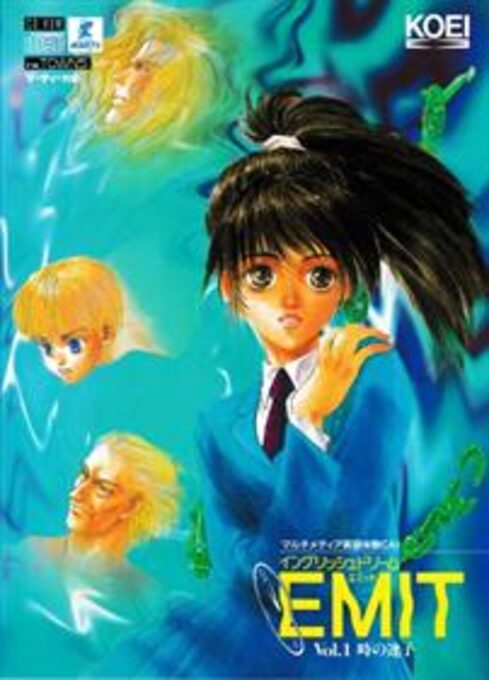 Emit - Toki no Maigo