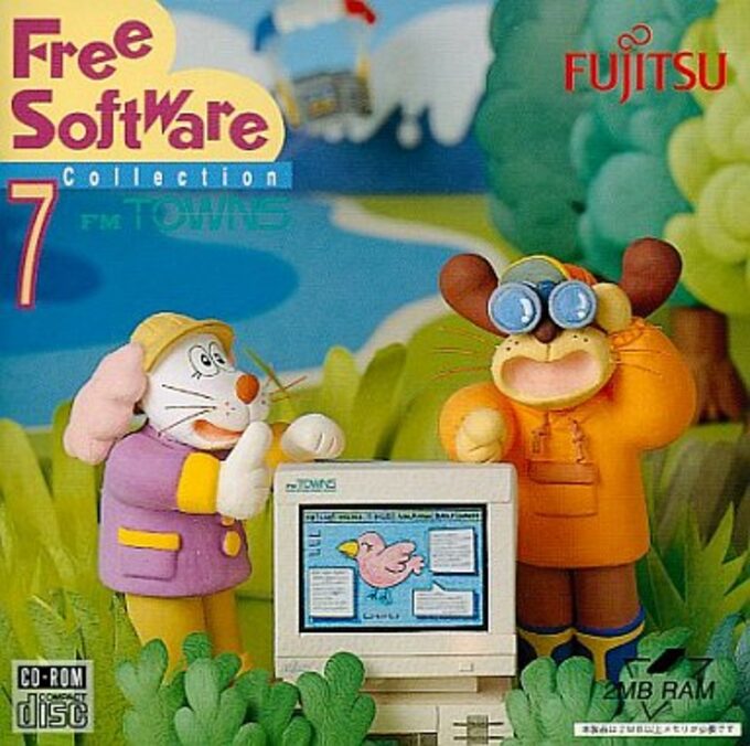 Free Software Collection 7