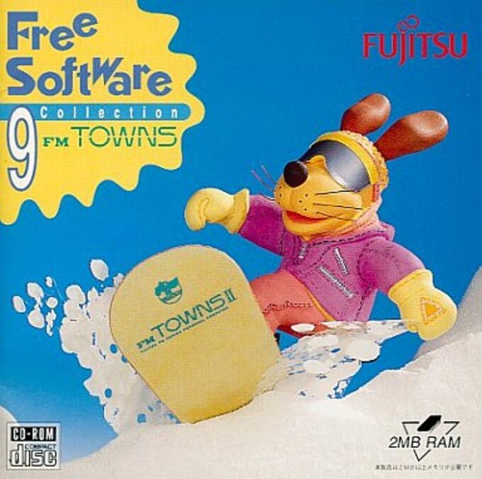 Free Software Collection 9